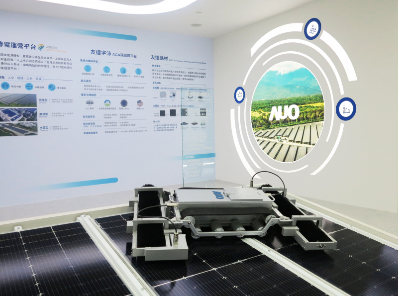 友達SunSteel光電整合型浪板，可節省系統支架的使用、降低成本，更進一步於光電場實現快速安裝工法，利於建築減碳優勢