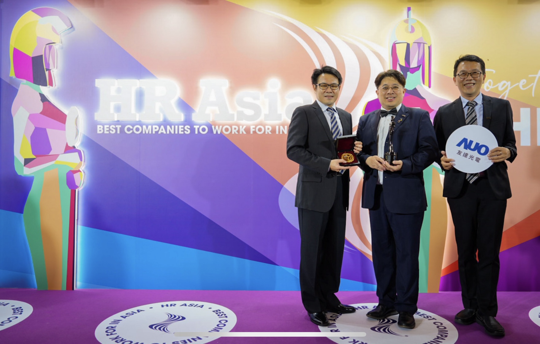 友達獲亞洲權威媒體《HR Asia》2024「亞洲最佳企業雇主獎」與「DEI 多元、平等和包容獎」肯定